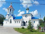 Церковь Всех Святых на городском кладбище, Новомосковск, Новомосковский район, Тульская область