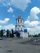 Церковь Всех Святых на городском кладбище, Новомосковск, Новомосковский район, Тульская область
