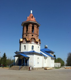 Новомосковск. Церковь Всех Святых на городском кладбище