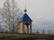 Часовня Николая Чудотворца, , Шереметьевка, Нижнекамский район, Республика Татарстан