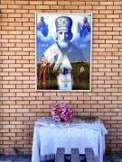 Часовня Николая Чудотворца, , Шереметьевка, Нижнекамский район, Республика Татарстан