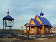 Церковь Алексия, человека Божия, , Козяково-Челны, Рыбно-Слободский район, Республика Татарстан