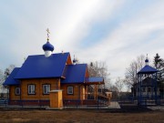 Церковь Алексия, человека Божия - Козяково-Челны - Рыбно-Слободский район - Республика Татарстан