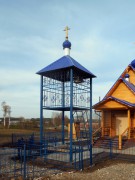 Церковь Алексия, человека Божия, Звонница<br>, Козяково-Челны, Рыбно-Слободский район, Республика Татарстан