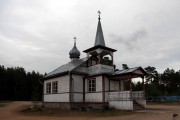 Церковь Успения Пресвятой Богородицы - Опочка - Опочецкий район - Псковская область