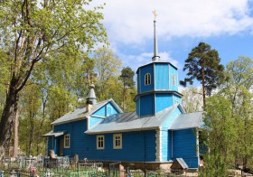 Пушкинские Горы. Церковь Казанской иконы Божией Матери