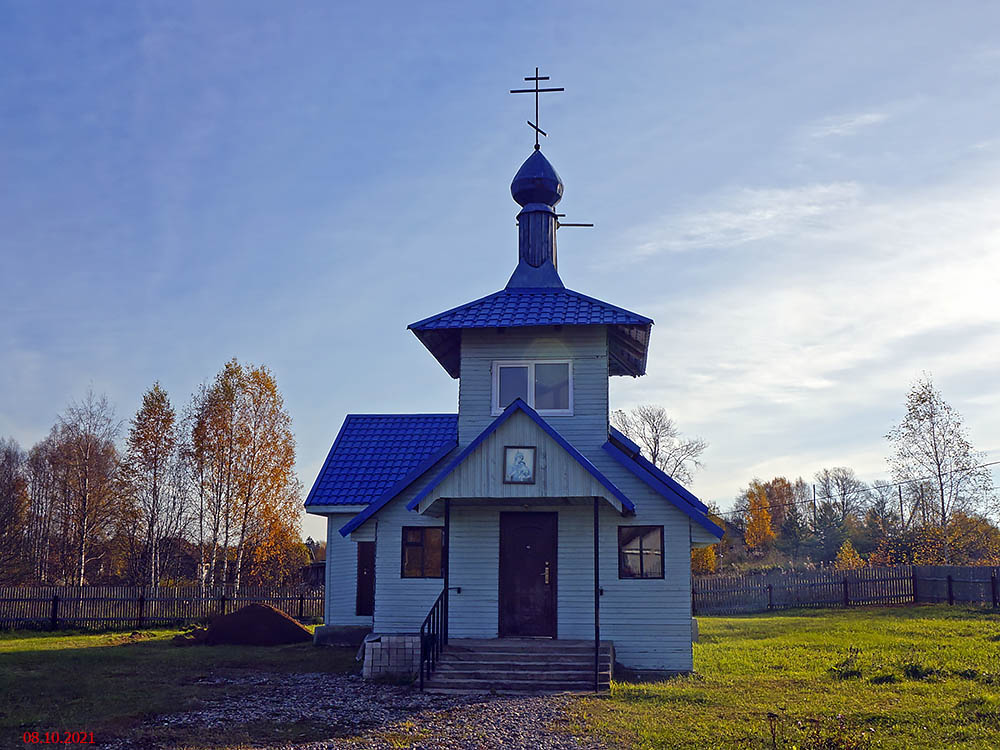 Часовня иконы Божией Матери 
