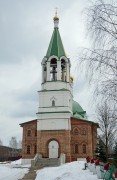 Ивантеевка. Новомучеников Ивантеевских, церковь