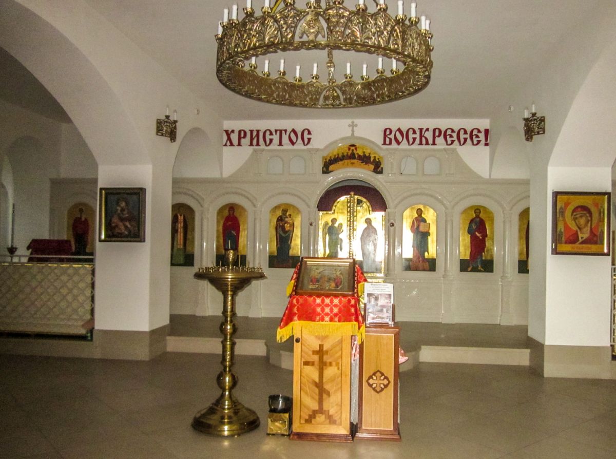 Церковь Новомучеников Ивантеевских, Ивантеевка (Пушкинский район и гг. Ивантеевка, Королёв, Московская область). интерьер и убранство, Нижний храм Черниговской иконы Божией Матери