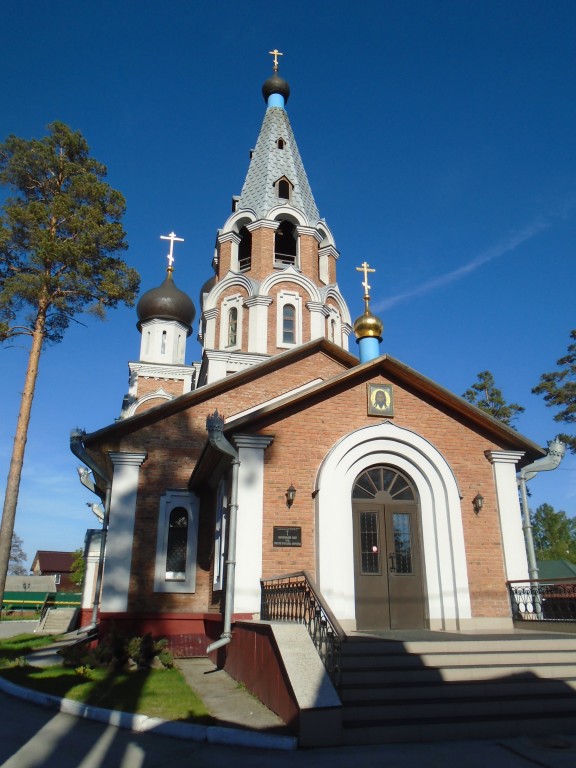 Новосибирск. Собор Рождества Пресвятой Богородицы. фасады, Центральный вход