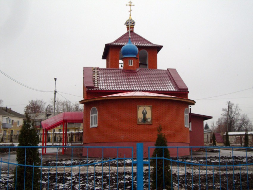 Ефремов. Церковь Матроны Московской. фасады