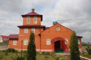 Церковь Матроны Московской, , Ефремов, Ефремов, город, Тульская область