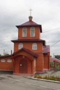 Церковь Матроны Московской, , Ефремов, Ефремовский район, Тульская область