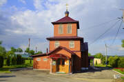 Церковь Матроны Московской, , Ефремов, Ефремов, город, Тульская область