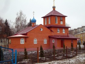 Ефремов. Церковь Матроны Московской
