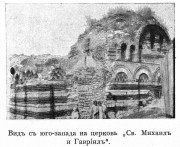 Несебыр. Михаила и Гавриила Архангелов, церковь