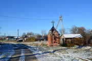 Тетерино. Неизвестная часовня