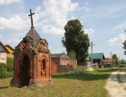 Тетерино. Неизвестная часовня