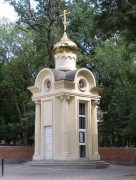 Часовня Татианы при Политехническом университете