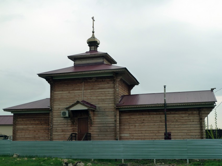 Церковь Димитрия Солунского, Сырейка (Кинельский район, Самарская область). фасады