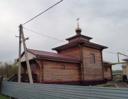 Церковь Димитрия Солунского - Сырейка - Кинельский район - Самарская область