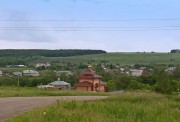 Церковь Димитрия Солунского, , Сырейка, Кинельский район, Самарская область