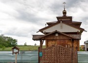 Церковь Димитрия Солунского - Сырейка - Кинельский район - Самарская область