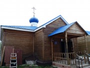 Церковь Казанской иконы Божией Матери (деревянная), , Богдановка, Кинельский район, Самарская область