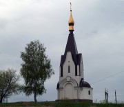 Часовня Серафима Саровского, , Богдановка, Кинельский район, Самарская область