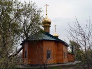 Церковь Космы и Дамиана, , Бузаевка, Кинельский район, Самарская область