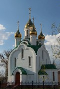 Церковь Серафима Саровского - Новониколаевский - Новониколаевский район - Волгоградская область