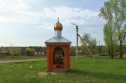 Часовня Николая Чудотворца и иконы Божией Матери "Неопалимая Купина", , Лесная Поляна, Старомайнский район, Ульяновская область