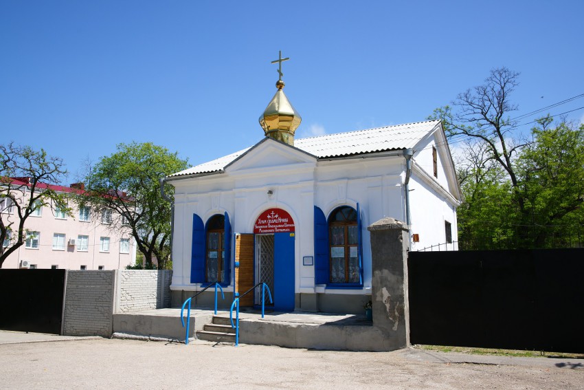 Часовня Ирины великомученицы, Керчь (Керчь, город, Республика Крым). общий вид в ландшафте