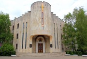 Церковь Собора Белорусских святых при управлении Белорусской Православной церкви, Минское Епархиальное управление Белорусской Православной Церкви<br>, Минск, Минск, город, Беларусь, Минская область