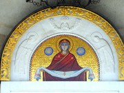 Церковь Собора Белорусских святых при управлении Белорусской Православной церкви, Икона над входом в Епархиальное управление БПЦ<br>, Минск, Минск, город, Беларусь, Минская область