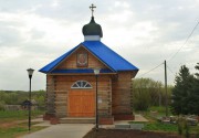 Церковь Покрова Пресвятой Богородицы (новая), , Красная Река, Старомайнский район, Ульяновская область