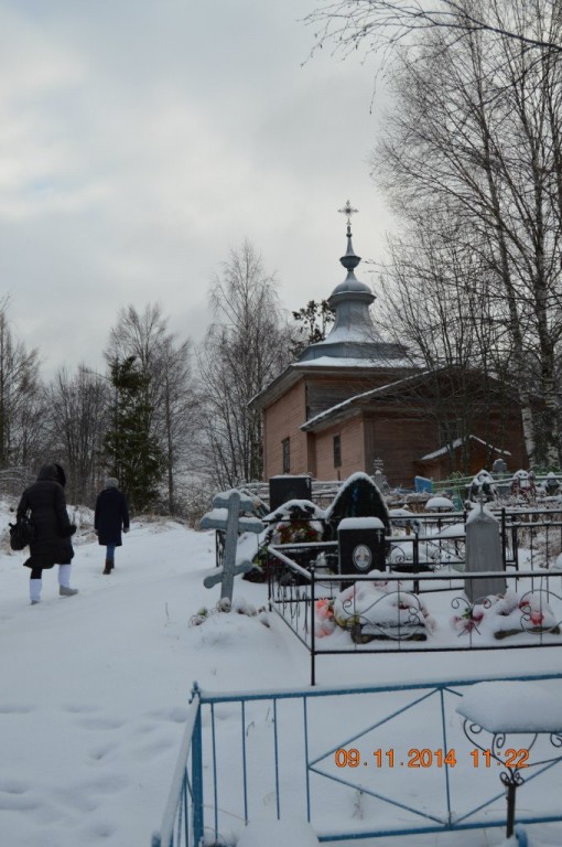 Церковь Дионисия и Амфилохия Глушицких, Покровское (Сокольский район, Вологодская область). фасады