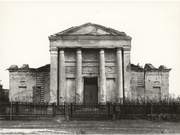 Абатуриха. Илии Пророка, церковь