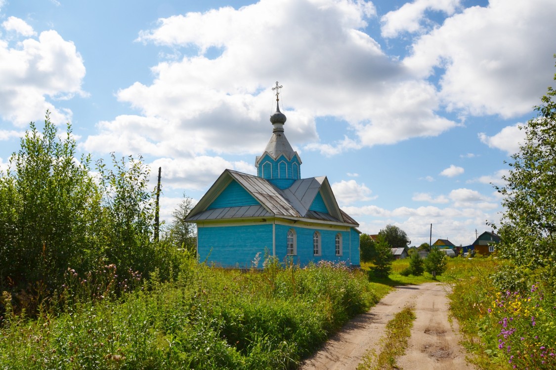 Меленка. Часовня Александра Невского. фасады