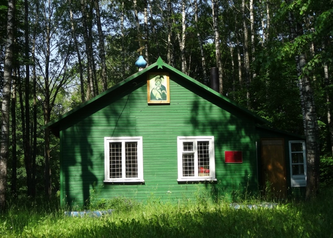 Мачулы. Молитвенный дом Спиридона Тримифунтского. фасады