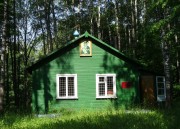 Молитвенный дом Спиридона Тримифунтского - Мачулы - Починковский район - Смоленская область