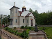 Прудки. Петра и Павла (новая), церковь