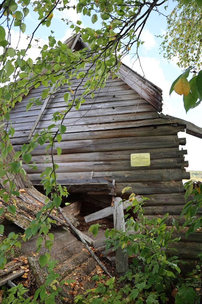 Часовня Георгия Победоносца, Жилино (Холмогорский район, Архангельская область). фасады