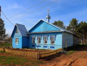 Филиппово. Троицы Живоначальной, церковь