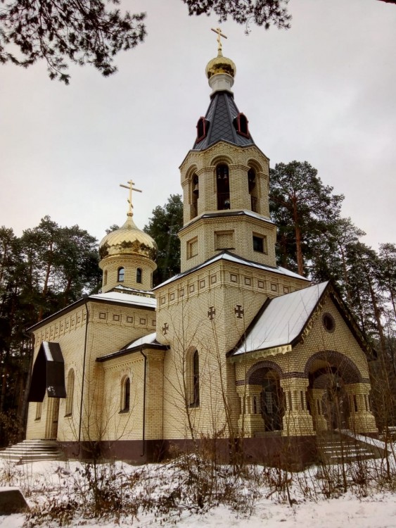 Бирюлинский зверсовхоз. Церковь Андрея Первозванного. фасады