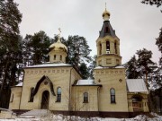 Церковь Андрея Первозванного, Вид на северную сторону храма<br>, Бирюлинский зверсовхоз, Высокогорский район, Республика Татарстан