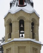 Бирюлинский зверсовхоз. Андрея Первозванного, церковь