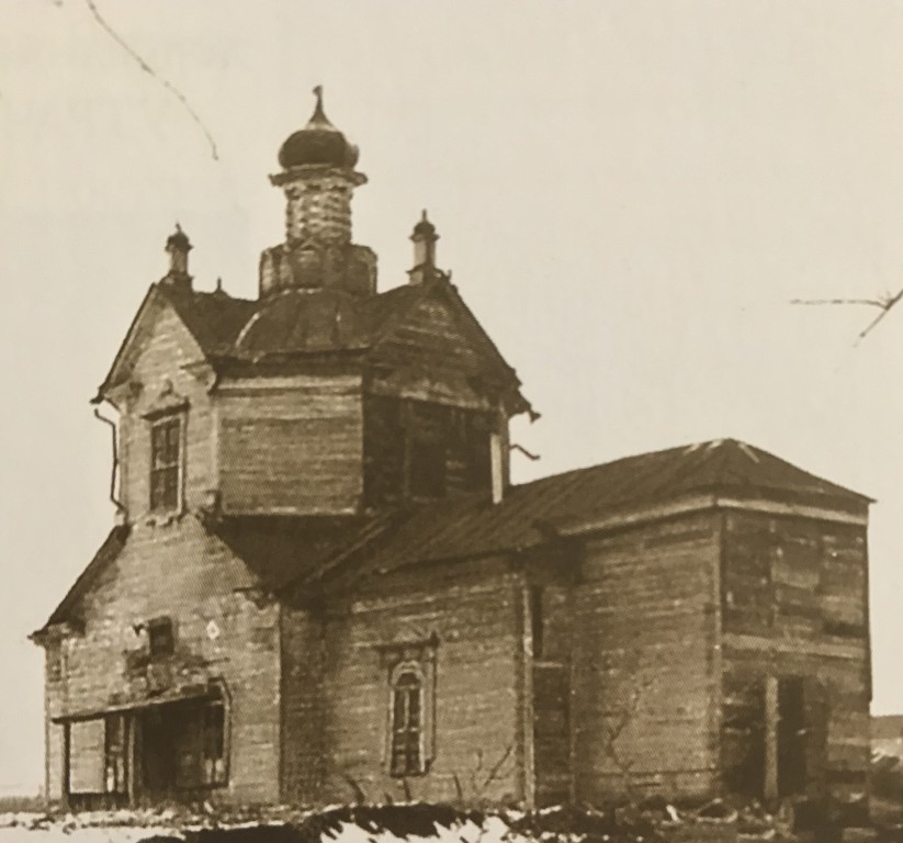 Церковь Николая Чудотворца, Чулпаново (Арский район, Республика Татарстан). архивная фотография, Источник: каталог-справочник 