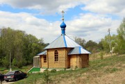 Церковь Михаила Архангела, , Магалинщина, Смоленский район, Смоленская область