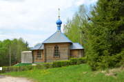 Церковь Михаила Архангела - Магалинщина - Смоленский район - Смоленская область